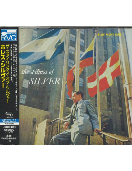 Silver, Horace - Stylings Of Silver  Limited  - (CD)