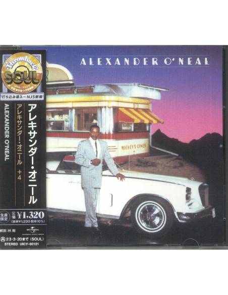 Alexander O`Neal - Alexander O`Neal  Limited  - (CD)