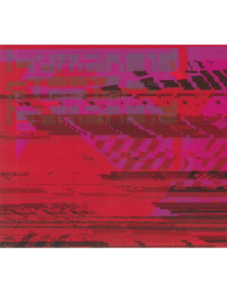 Humanoid - St8818R - (CD)