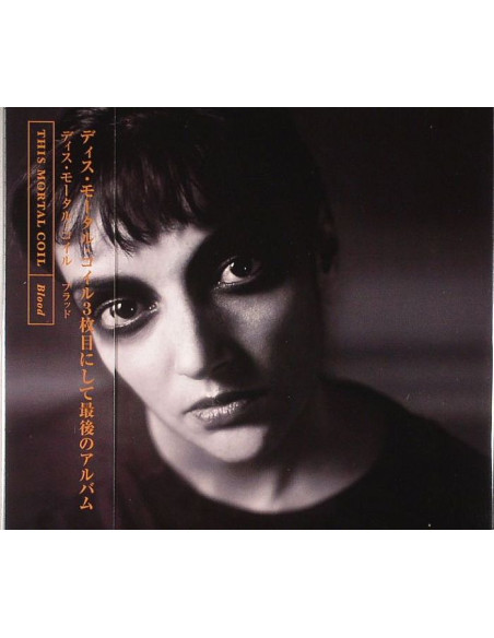 This Mortal Coil - Blood (Remastered) - (CD)