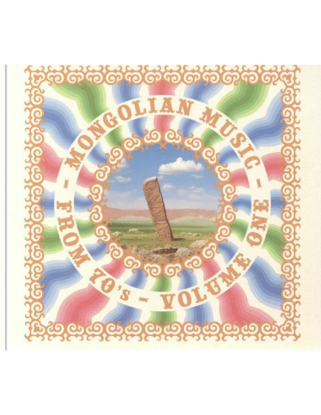 Compilation - V-A-Mongolian Music From 70'S Vol. 1 - (CD)