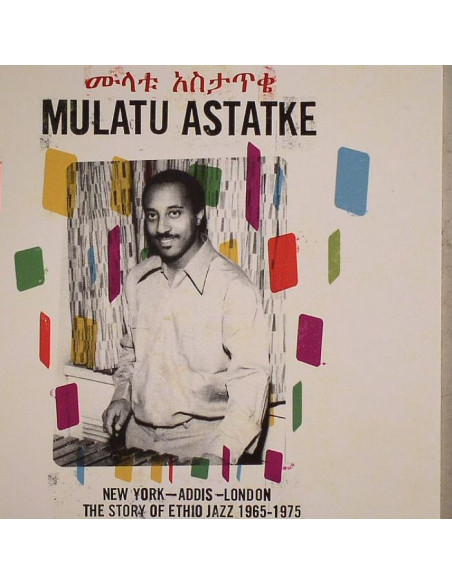 Astatke Mulatu - New York, Addis, London - (CD)