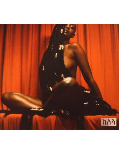 Kelela - Take Me Apart - (CD)