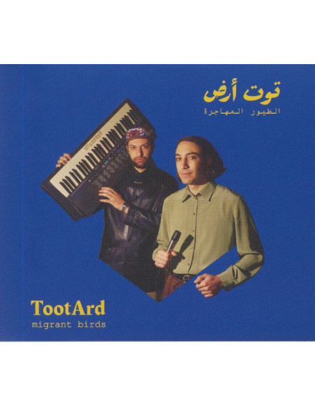 Tootard - Migrant Birds - (CD)