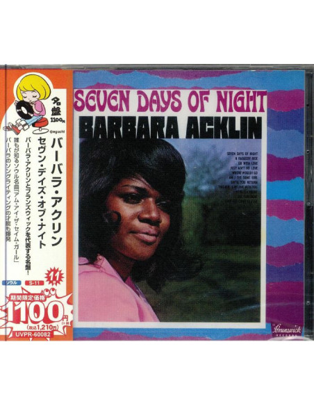 Acklin Barbara - Seven Days Of Night  Limited  - (CD)