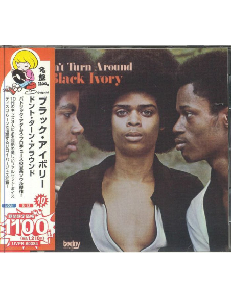 Black Ivory - Don`T Turn Around  Limited  - (CD)
