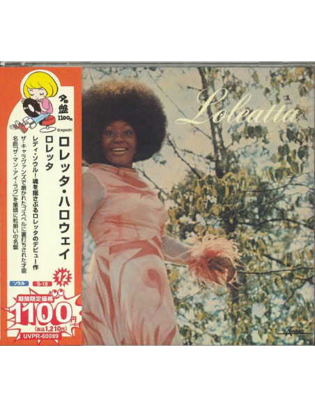 Loleatta Holloway - Loleatta  Limited  (W/Bonus Track(Plan)) - (CD)