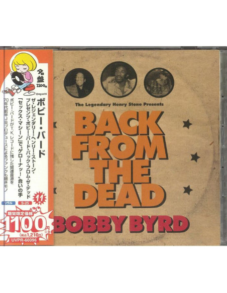 Byrd Bobby - Back From The Dead  Limited  - (CD)