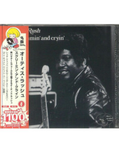 Otis Rush - Screamin` And Cryin`  Limited  - (CD)