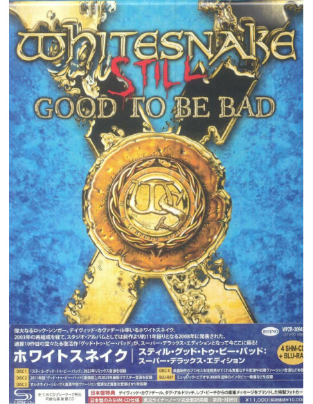Whitesnake - Still Good To Be Bad  Limited  (Limited/2023 Remastering/Box/Photocard) - (CD)