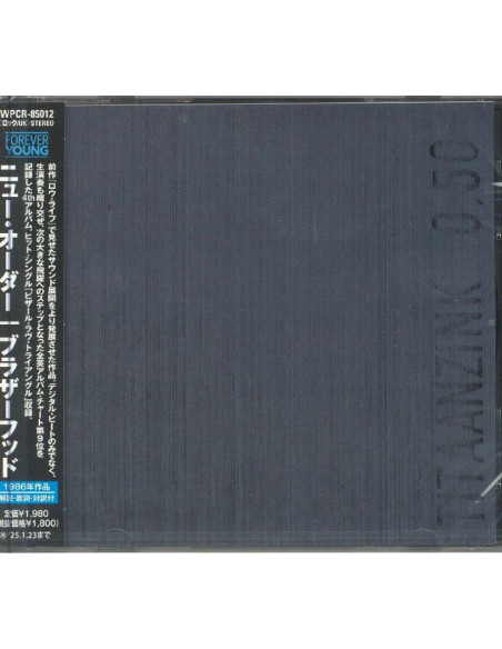New Order - Brotherhood - (CD)