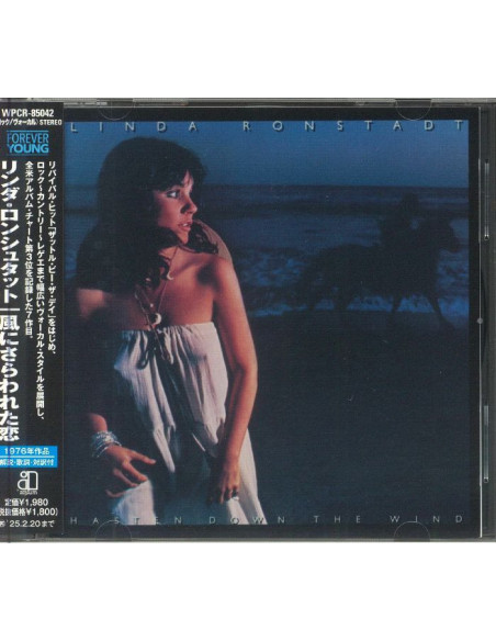 Linda Ronstadt - Hasten Down The Wind (2010 Remastering) - (CD)