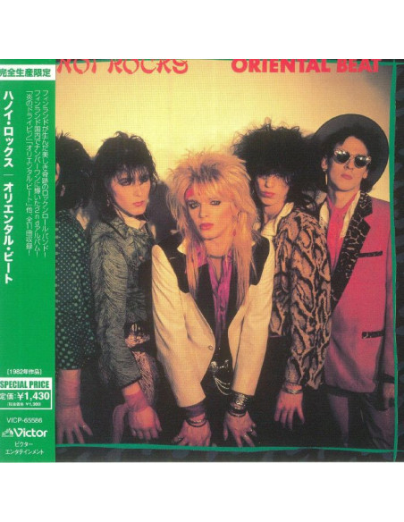 Hanoi Rocks - Oriental Beat  Limited  (Limited/Paper Sleeve) - (CD)