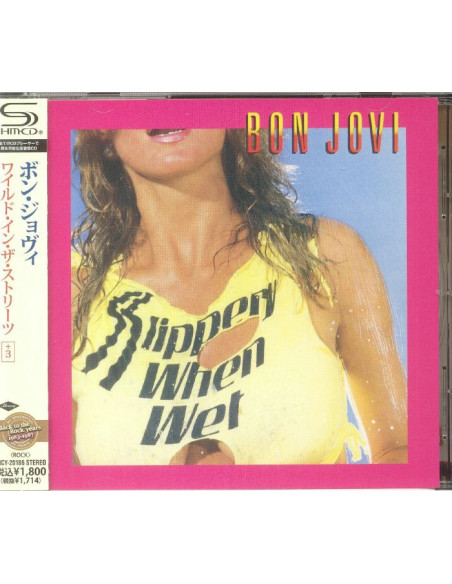 Bon Jovi - Slippery When Wet -Special Edition - (CD)