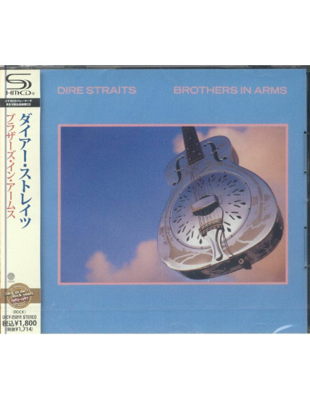Dire Straits - Brothers In Arms - (CD) (ed.2011)
