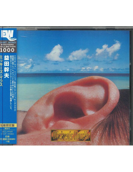Masuda Mikio - Mickey'S Mouth  Limited  (Remastering/Reissued:Uccj-9029) - (CD)