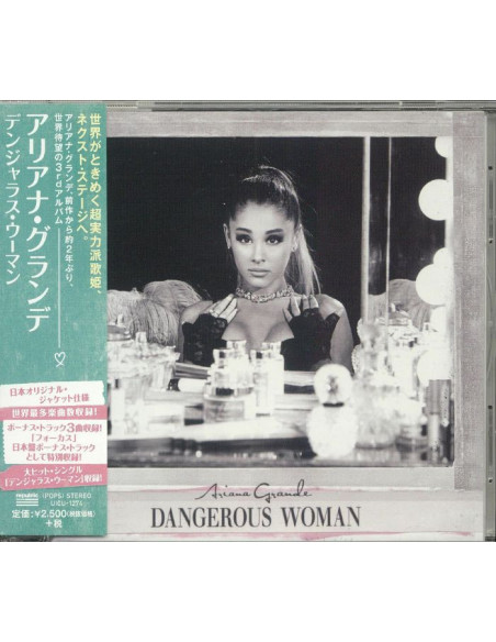 Grande Ariana - Dangerous Woman (Japan Deluxe Ed.) - (CD)