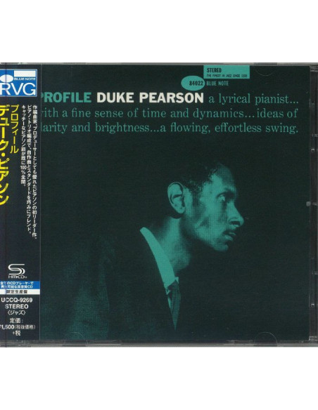 Pearson Duke - Profile (Limited Shm-Cd Digital Remastering) - (CD)