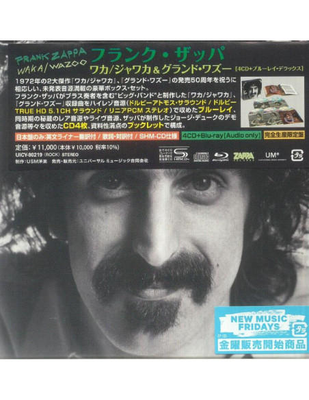 Zappa Frank - Waka/Jawaka and The Grand Wazoo  Limited  (Limited/Box) - (CD)