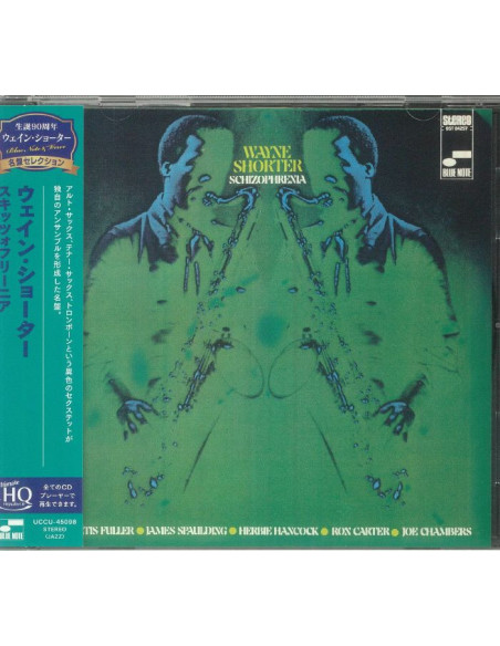Wayne Shorter - Schizophrenia - (CD)