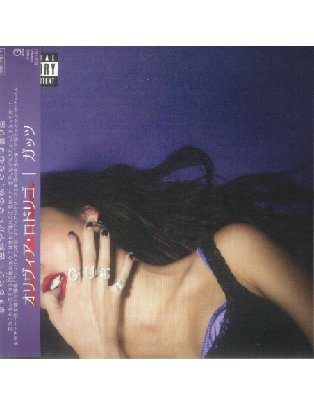 Olivia Rodrigo - Guts (Paper Sleeve) - (CD)