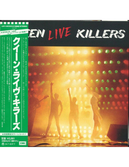 Queen - Live Killers  Limited  (Limited/Shm-Cd/Paper Sleeve/2001 Remastering) - (CD)