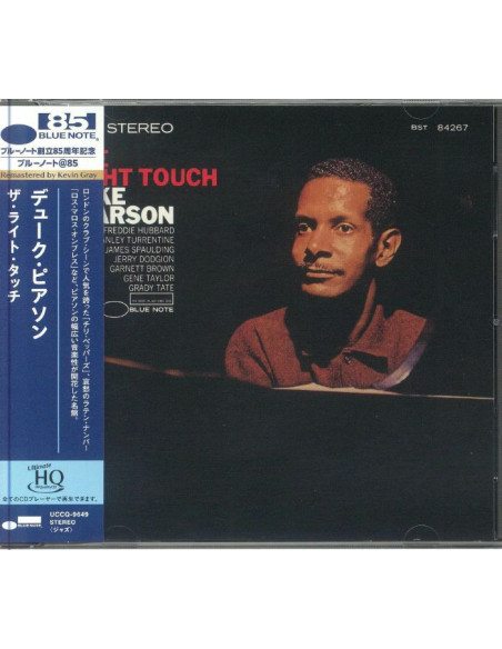 Duke Pearson - The Right Touch  Limited  (Limited/Remastering/Japan Only) - (CD)