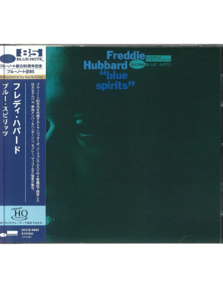Freddie Hubbard - Blue Spirits  Limited  (Limited/Remastering/Japan Only) - (CD)