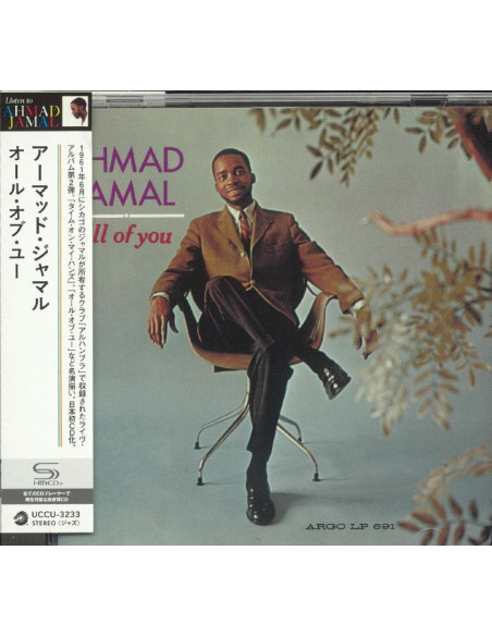 Jamal Ahmad - All Of You (Shm-Cd) - (CD)