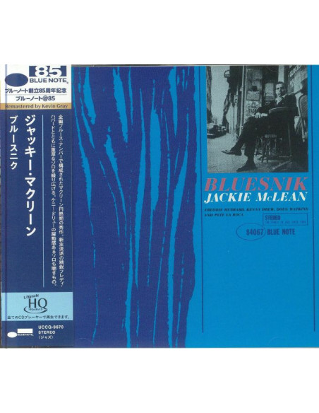 Jackie Mclean - Bluesnik  Limited  - (CD)