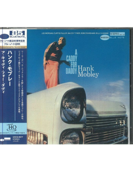 Hank Mobley - A Caddy For Daddy  Limited  (Limited/Remastering/Japan Only) - (CD)