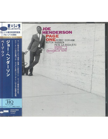 Joe Henderson - Page One  Limited  (Limited/2021 Remastering/Japan Only) - (CD)