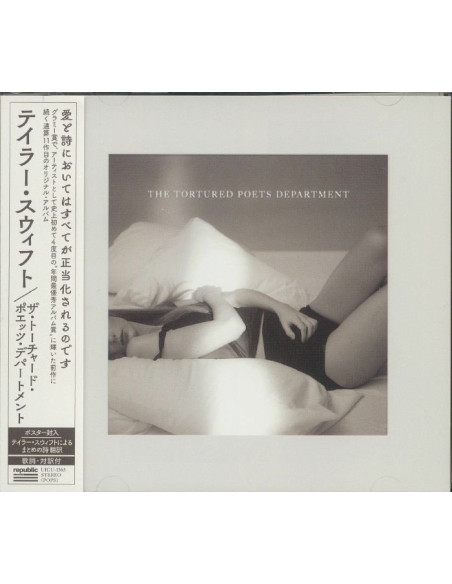 Swift Taylor - The Tortured Poets Department (Japan W/Bonus Track(Plan)/Poster) - (CD)
