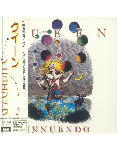 Queen - Innuendo (Limited Shm Cd Paper Sleeve 2011 Remastering) - (CD)