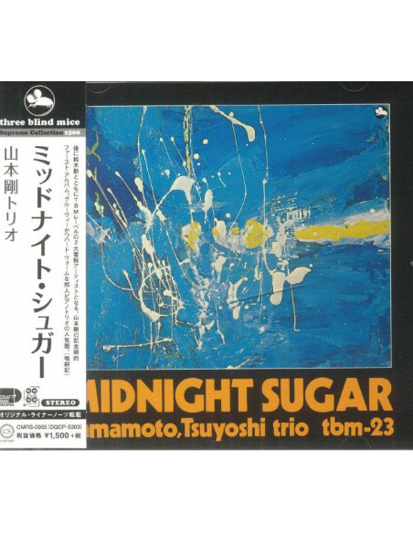 Tsuyoshi Yamamoto Trio - Midnight Sugar - (CD)