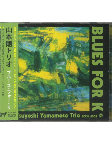 Tsuyoshi Yamamoto Trio - Blues For K (W/Bonus Track(Plan)) - (CD)