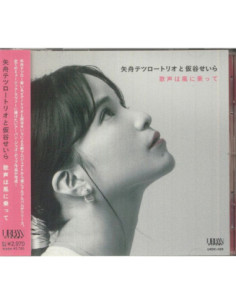 Yafune Tetsuro Trio and Kari - Utagoe Ha Kaze Ni Notte - (CD)