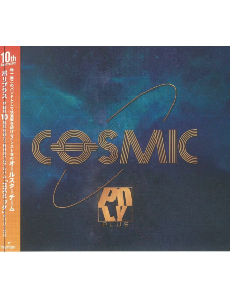 Polyplus - Cosmic - (CD)