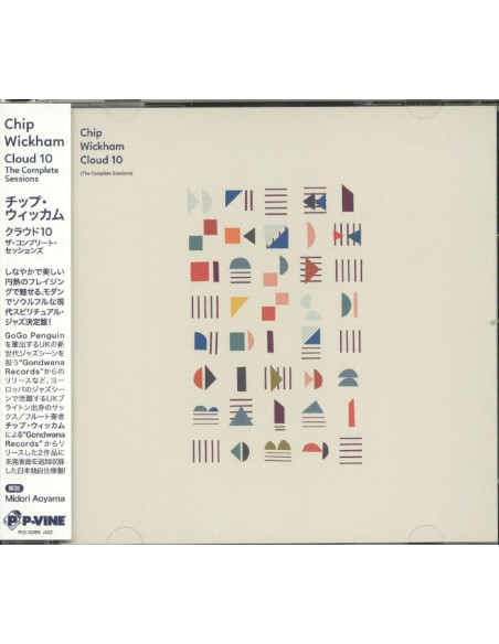 Chip Wickham - Cloud 10 - The Complete Sessions - (CD)
