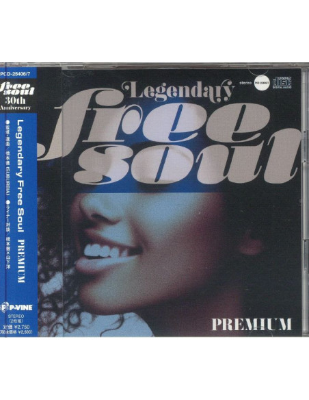 (Various Artists) - Legendary Free Soul - Premium - (CD)