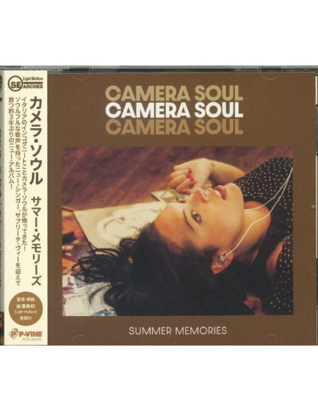 Camera Soul - Summer Memories - (CD) sp