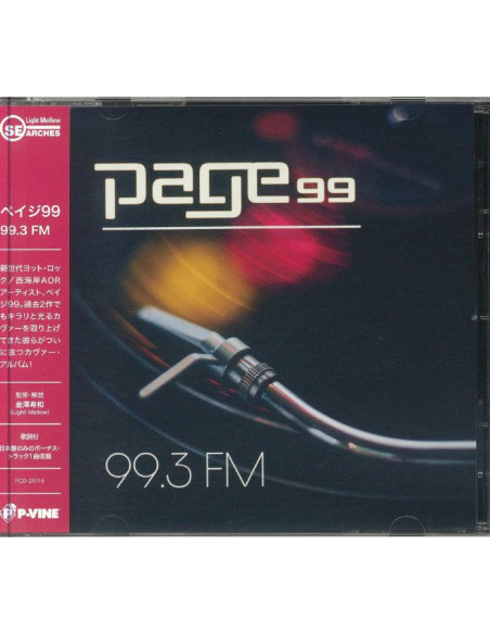 Page 99 - 99.3 Fm (W/Bonus Track(Plan)) - (CD)