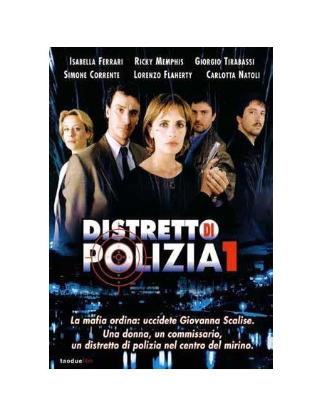 Distretto Di Polizia - Stagione 01 (6 Dvd)