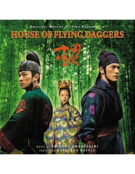 Umebayashi, Shigeru - House Of Flying Daggers - (Gold 180g Booklet)