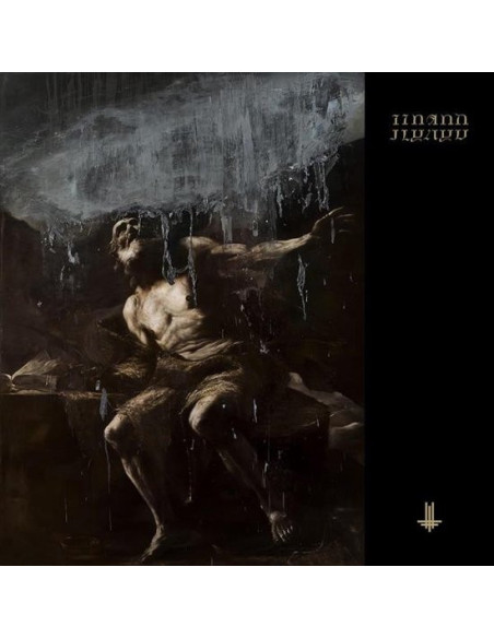 Behemoth - I Loved You At Your Darkest