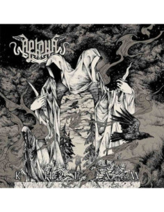 Arkona - Khram - (CD)