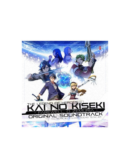 (Game Music) - Eiyuu Densetsu Kai No Kiseki -Farewell O. Zemuria- Original Soundtrack  Limited  - (CD)