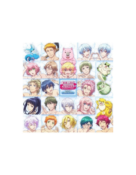 Binan Koukou All Stars - Eikyuu Fuhen Love Is Life - (CD)