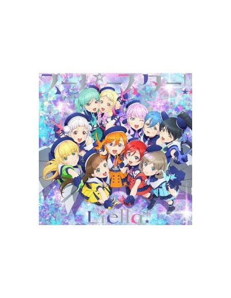 Liella! - Egao No Promise/Superstar!! - (CD) Episode 11 Edition