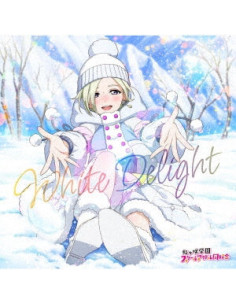 Mia Taylor(Cv.Uchida Shu) - White Delight - (CD)